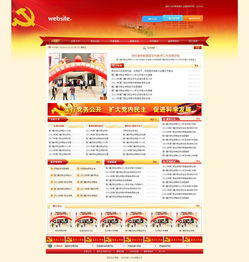 工業(yè)互聯(lián)網(wǎng)數(shù)據(jù)服務(wù) 2011年開(kāi)啟的新紀(jì)元